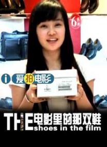 亚洲视频精品一区