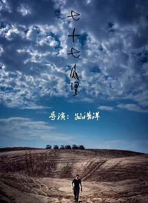 蜜桃官网